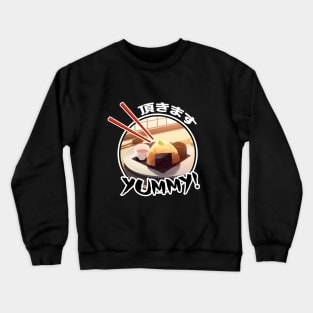 Delicous Japanese Food Onigiri - Anime Shirt Crewneck Sweatshirt